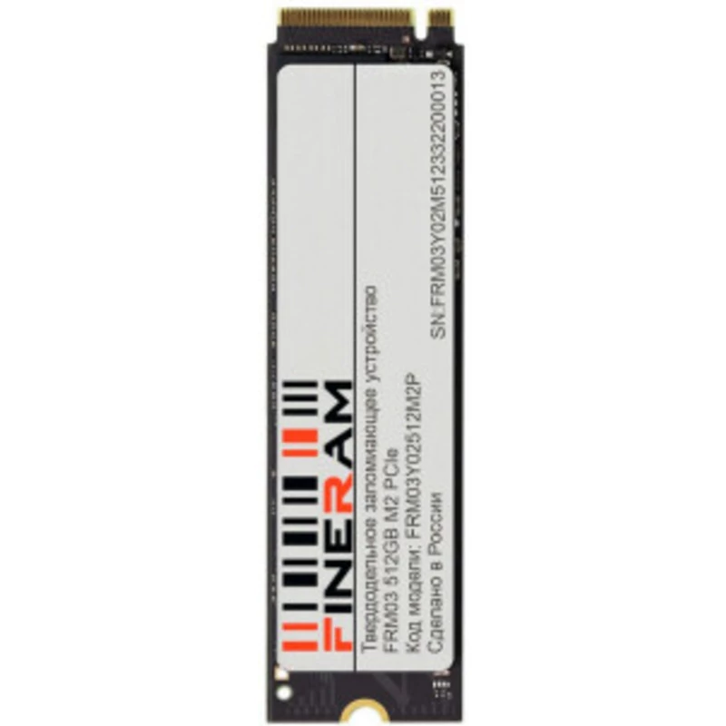 SSD Fineram FRM03 512Gb M.2 2280 PCIe 3.0 x4 (FRM03Y02512M2P) Реестр Минпромторга РФ