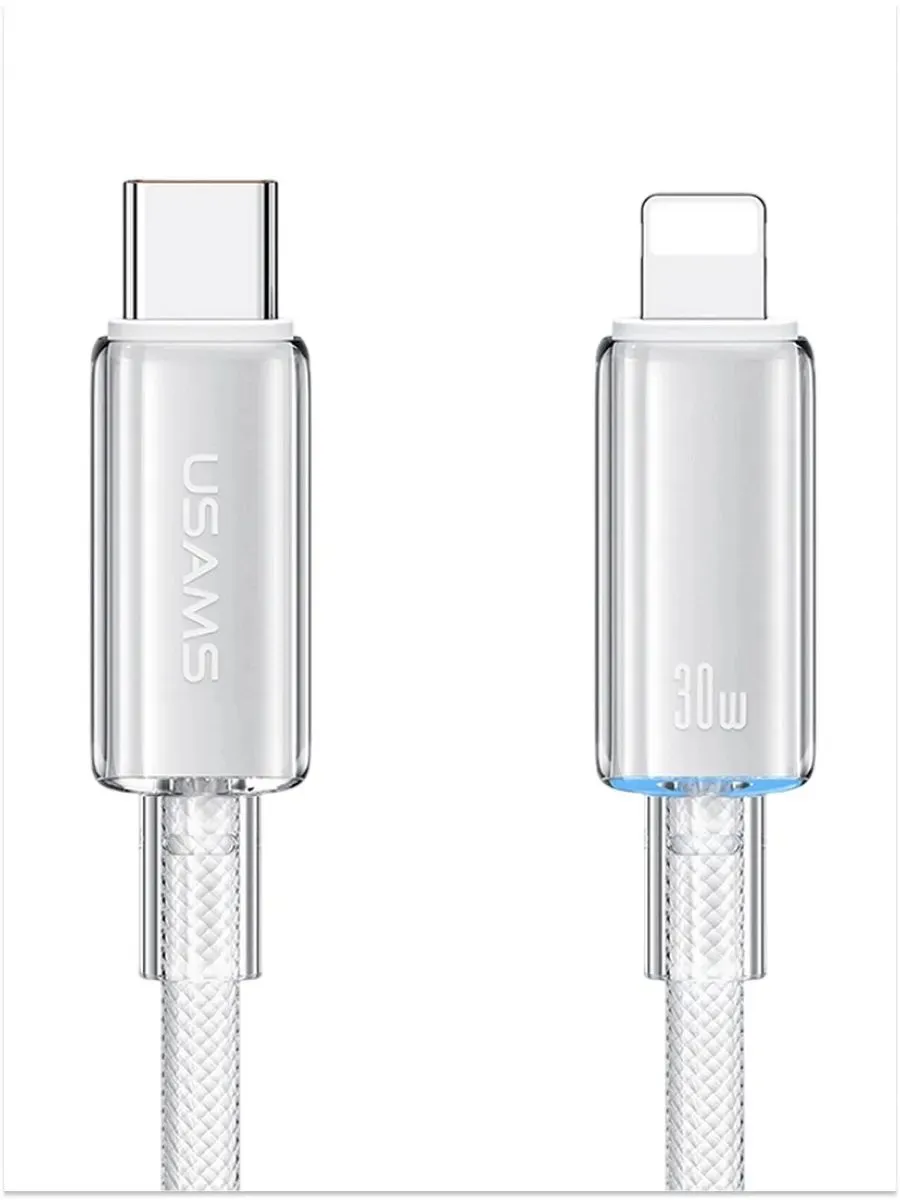 Кабель USB Type-C(M)-Lightning 8-pin(M), 1.2 м, белый, USAMS SJ659 (SJ659USB02)