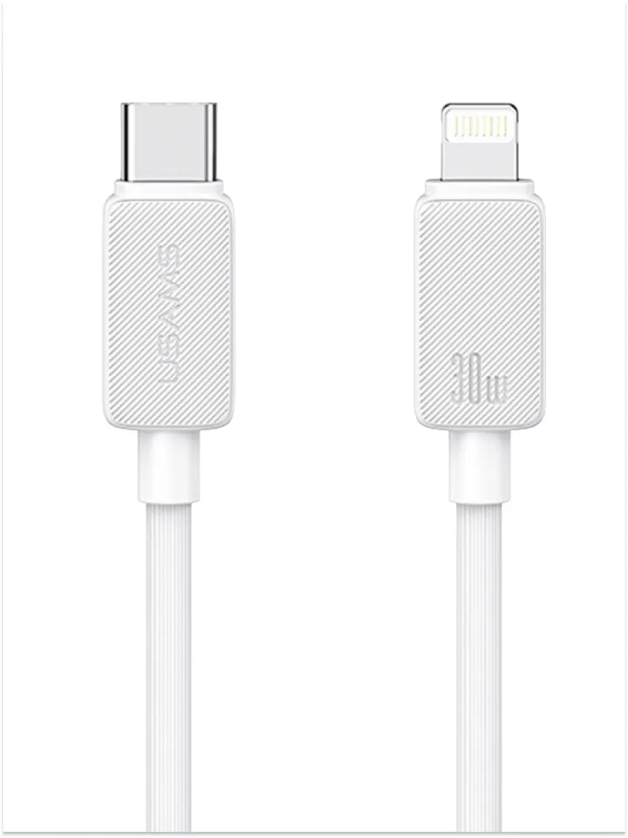 Кабель USB Type-C(M)-Lightning 8-pin(M), 2 м, белый, USAMS SJ697 (SJ697USB02)