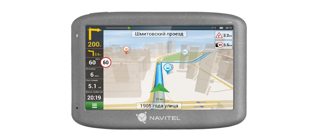 Навигатор Navitel C500, 5" 480x272, 128Mb RAM, 8Gb (C500-2025)