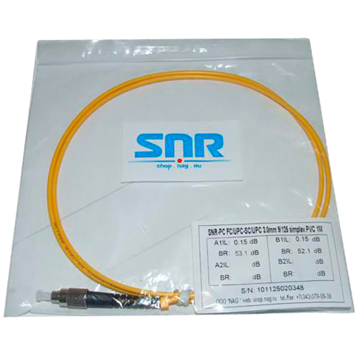 

Патч-корд оптический SNR FC/UPC-SC/UPC SM, 20m (SNR-PC-FC/UPC-SC/UPC-20m), Желтый, SNR-PC-FC/UPC-SC/UPC-20m
