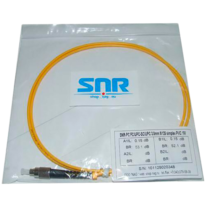 Патч-корд оптический SNR FC/UPC-SC/UPC SM, 5m (SNR-PC-FC/UPC-SC/UPC-5m)