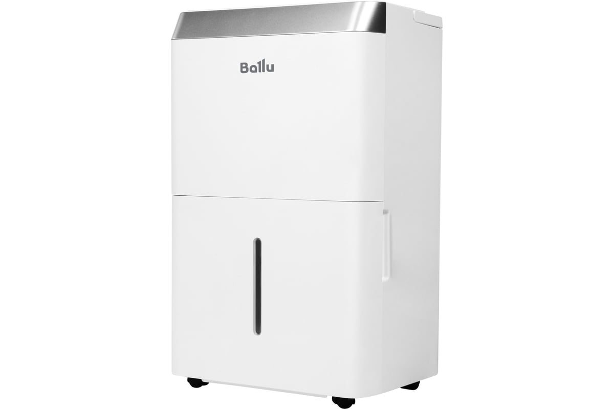 Осушитель воздуха напольный Ballu BD30T CL, до 35 м²