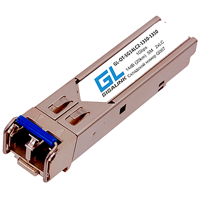 Модуль SFP Nikomax (Gigalink), до 20 км, двойной