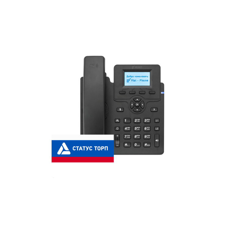 VoIP-телефон ФЛАТ-ПРО Flat-Phone-C10P/RU, 2 SIP-аккаунта (Flat-Phone-C10P/RU) Внесен в реестр Минпромторга РФ