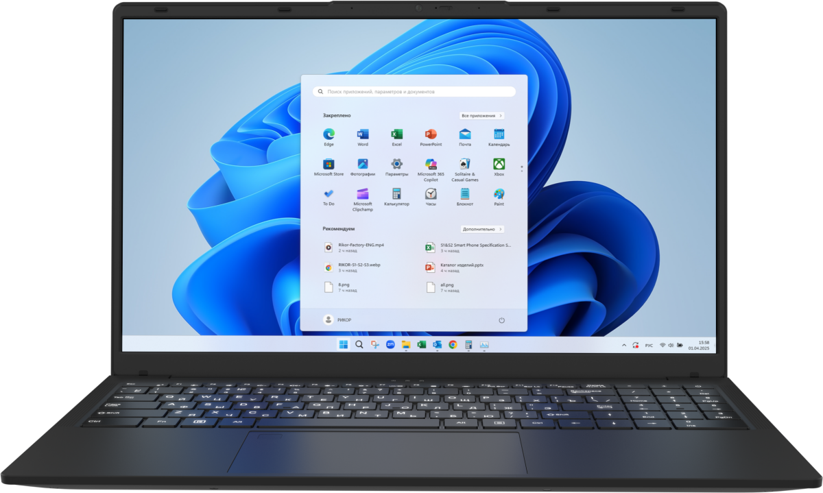 Ноутбук 15.6" Rikor Neuro 5 15 OM-05, серый (0003265A)