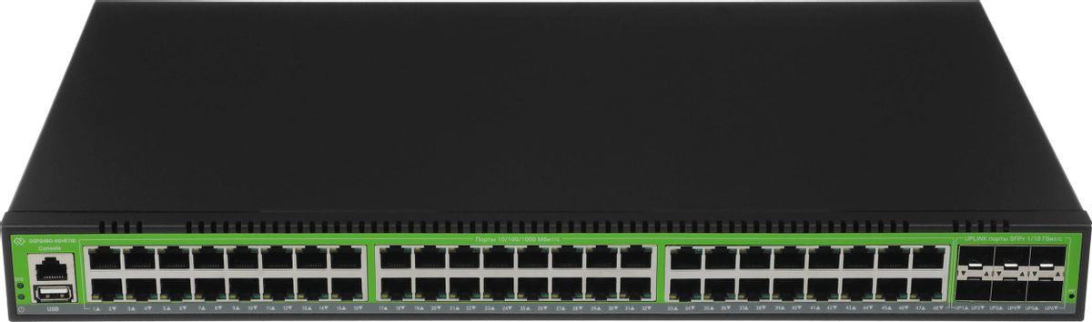 Коммутатор Digma DSP848G-6S+R700, 48x1 Гбит/с, SFP/uplink: SFP+x6 (DSP848G-6S+R700)