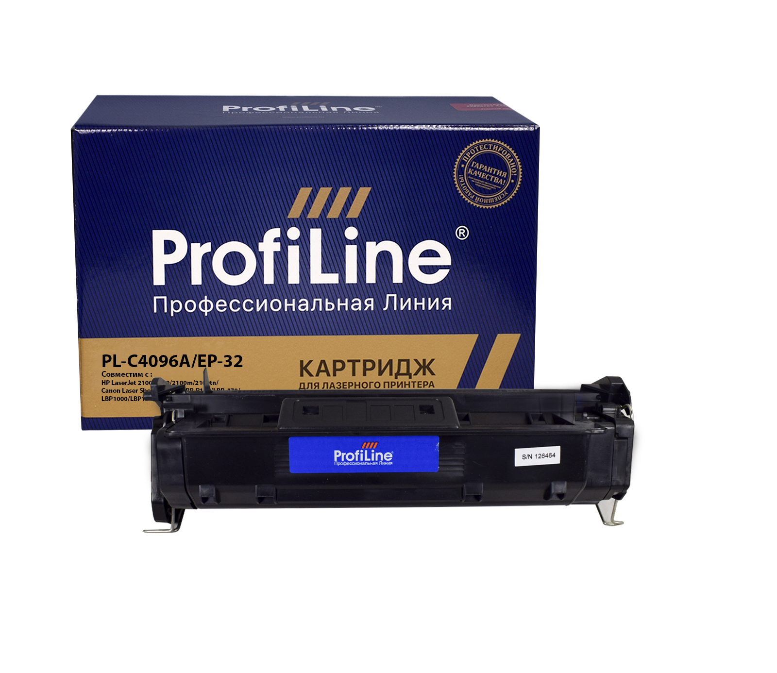 

Картридж лазерный ProfiLine PL-C4096A/EP-32 (EP-32/96A/C4096A), черный, 6000 страниц, совместимый для LJ 2000/2100/2100SE/2100TN/2100Xi/2200/2200d/2200dn/2200dt/2200dtn/LBP-1000/LBP-1310/LBP-32X