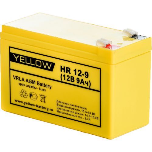 Аккумуляторная батарея для ИБП Yellow Battery HR HR 12-9M, 12V, 9Ah