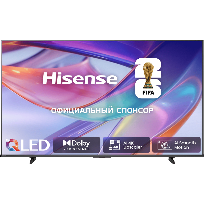 Телевизор 50" Hisense 50E7S, 3840x2160, черный