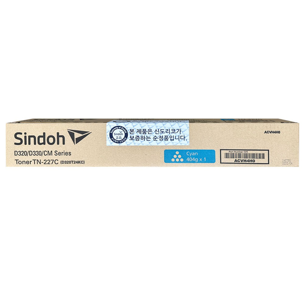 

Картридж лазерный Sindoh TN-227C/D320T24KC, голубой, 24000 страниц, оригинальный для Sindoh D330e/D332e