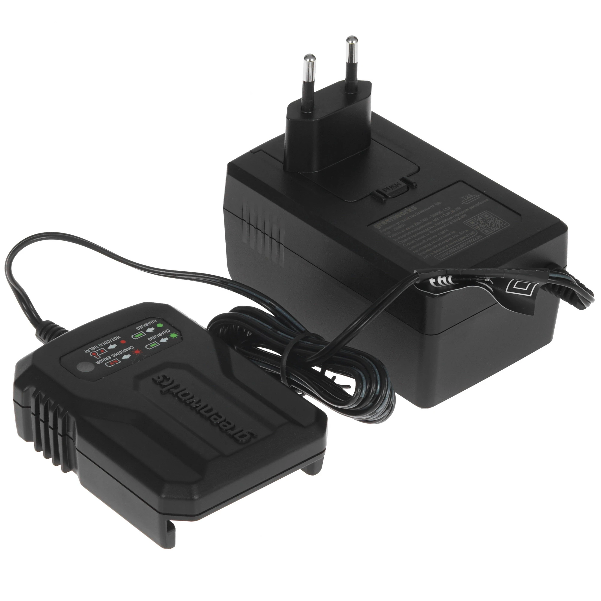 Зарядное устройство Greenworks G40UCM2M, для GreenWorks