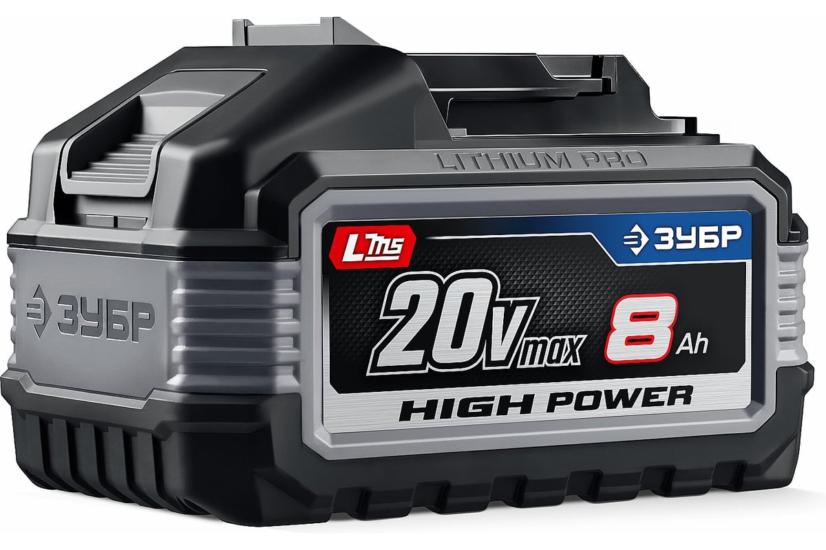 Аккумулятор ЗУБР BP-H-20-8, 20V, 8 А·ч, Li-Ion
