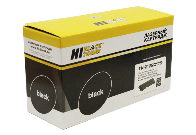 Картридж лазерный Hi-Black HB-TN-2125/2175 (TN-2125/2175), черный, 2600 страниц, совместимый для Brother HL-2140R/2150NR/DCP-7030R б/у, вскрыта упаковка, не использовался