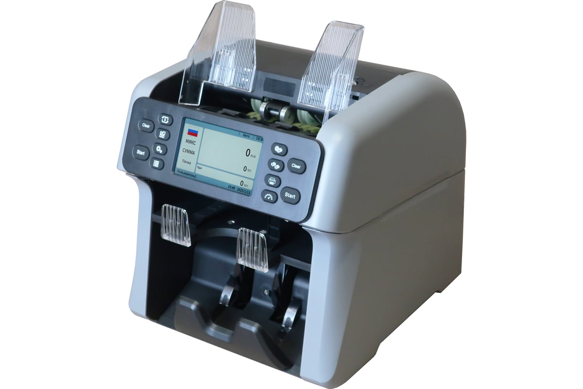 Счетчик банкнот Mbox MC-165, RUB, USD, EUR, CNY, GBP, KZT, BYN, TJS, 1200 б/м