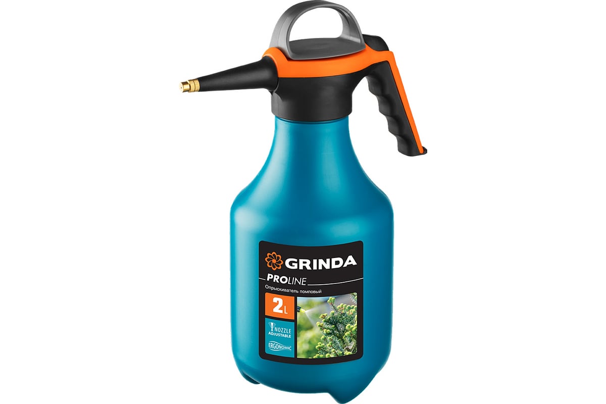 Садовый опрыскиватель Grinda PP-2, ручной
