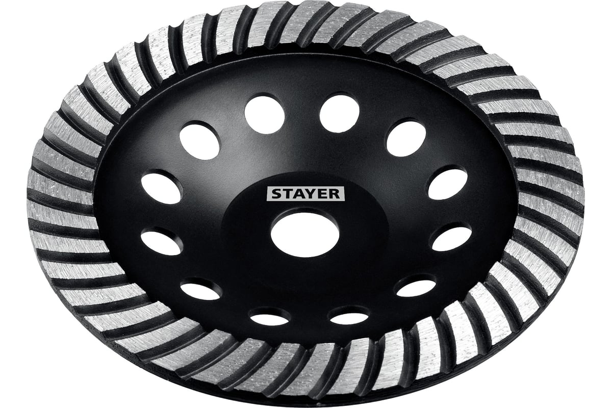 Чашка алмазная шлифовальная Stayer ⌀18 см x 22.2мм