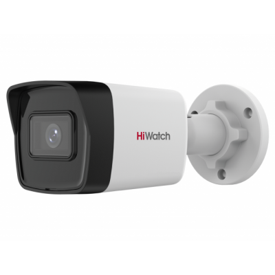 IP-камера HiWatch IPC-B040(B) (2.8 мм), уличная, цилиндрическая, POE (IPC-B040(B) (2.8mm))