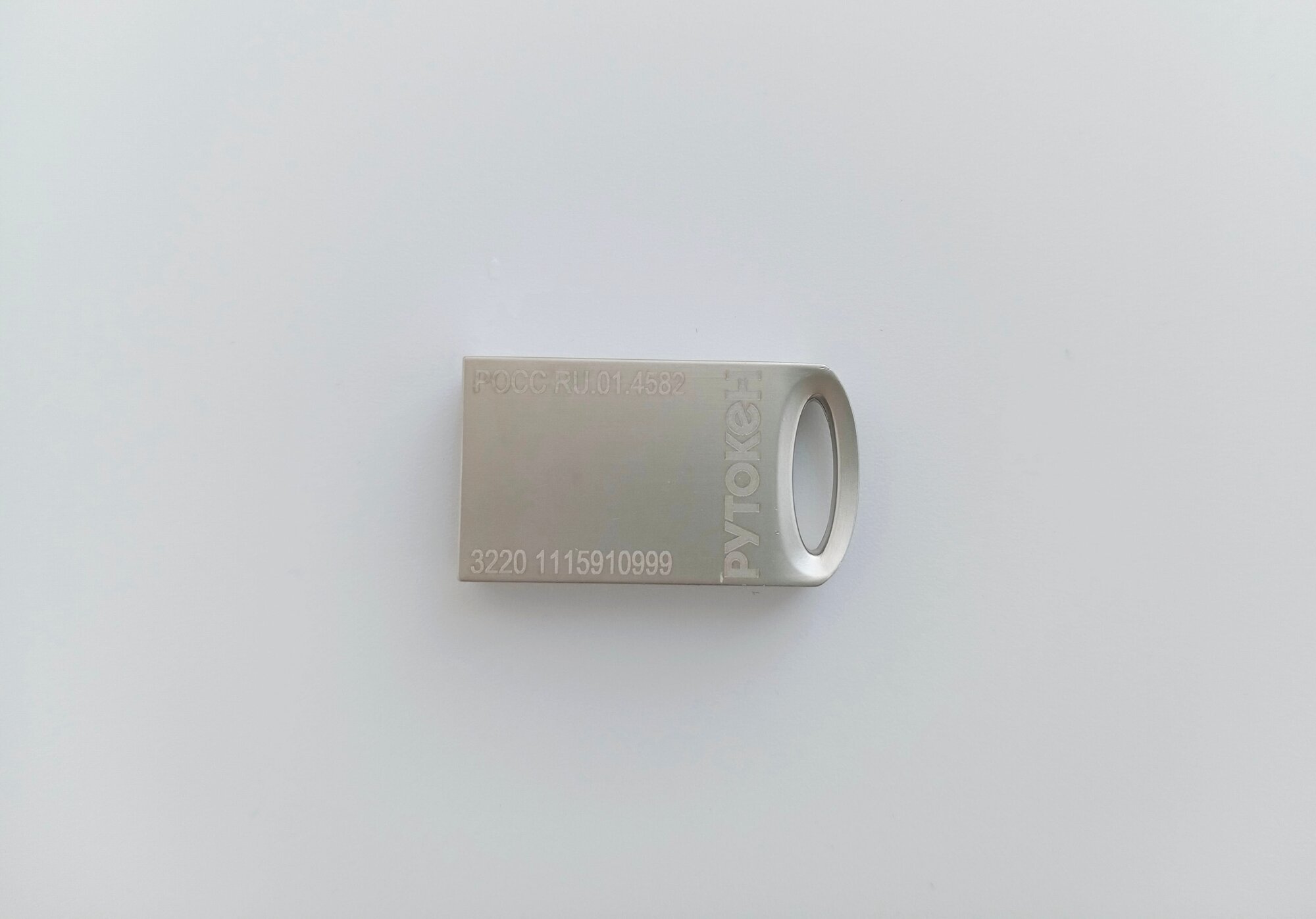 ПАК Рутокен Lite 1010 metal (RLite-metal-128Kb-FSTEC-PP)