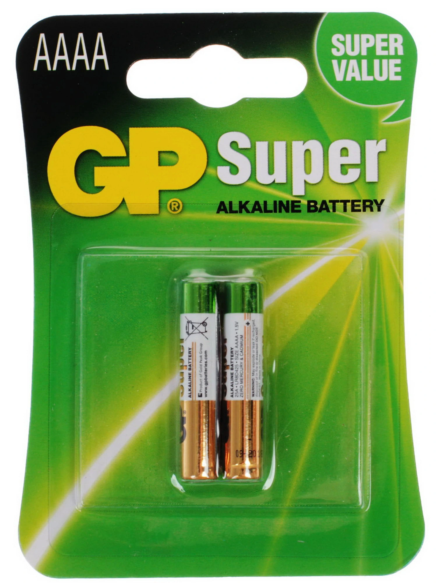 Батарейка GP Super Alkaline, AAAA, 1.5V, 2 шт