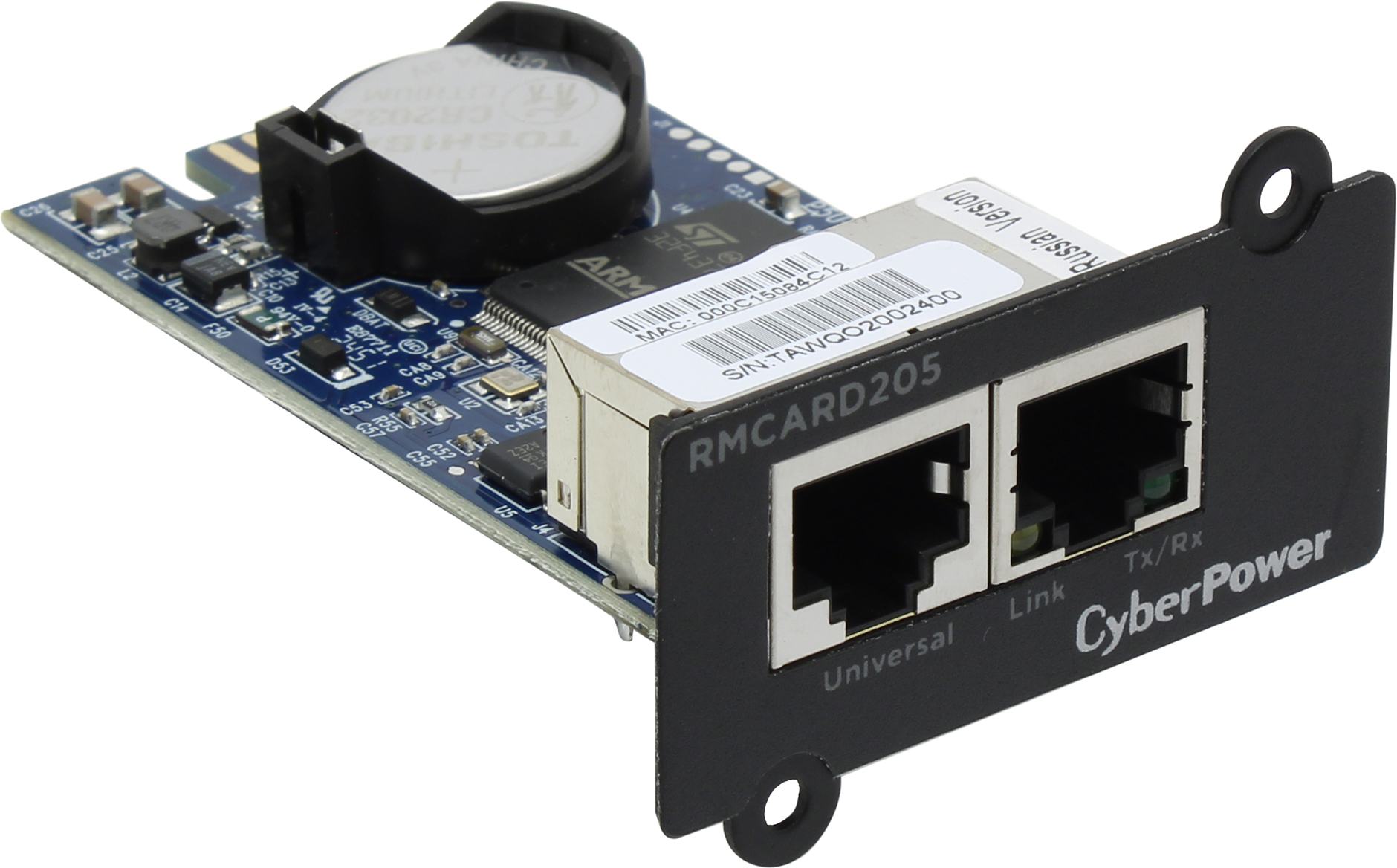 Карта управления CyberPower RMCARD205 (QLU-0000098-00)