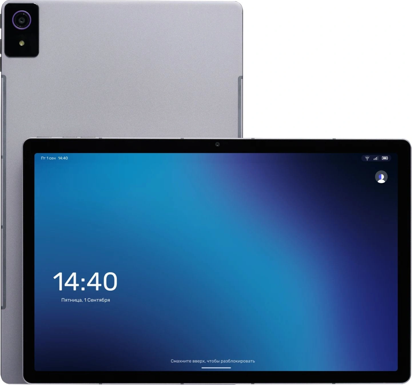 Планшет KVADRA TS11.1B2 (РСЕН.466229.001-01) 11", 6Gb/128Gb, аргентум (Y23T01PO2425R_BE457C)