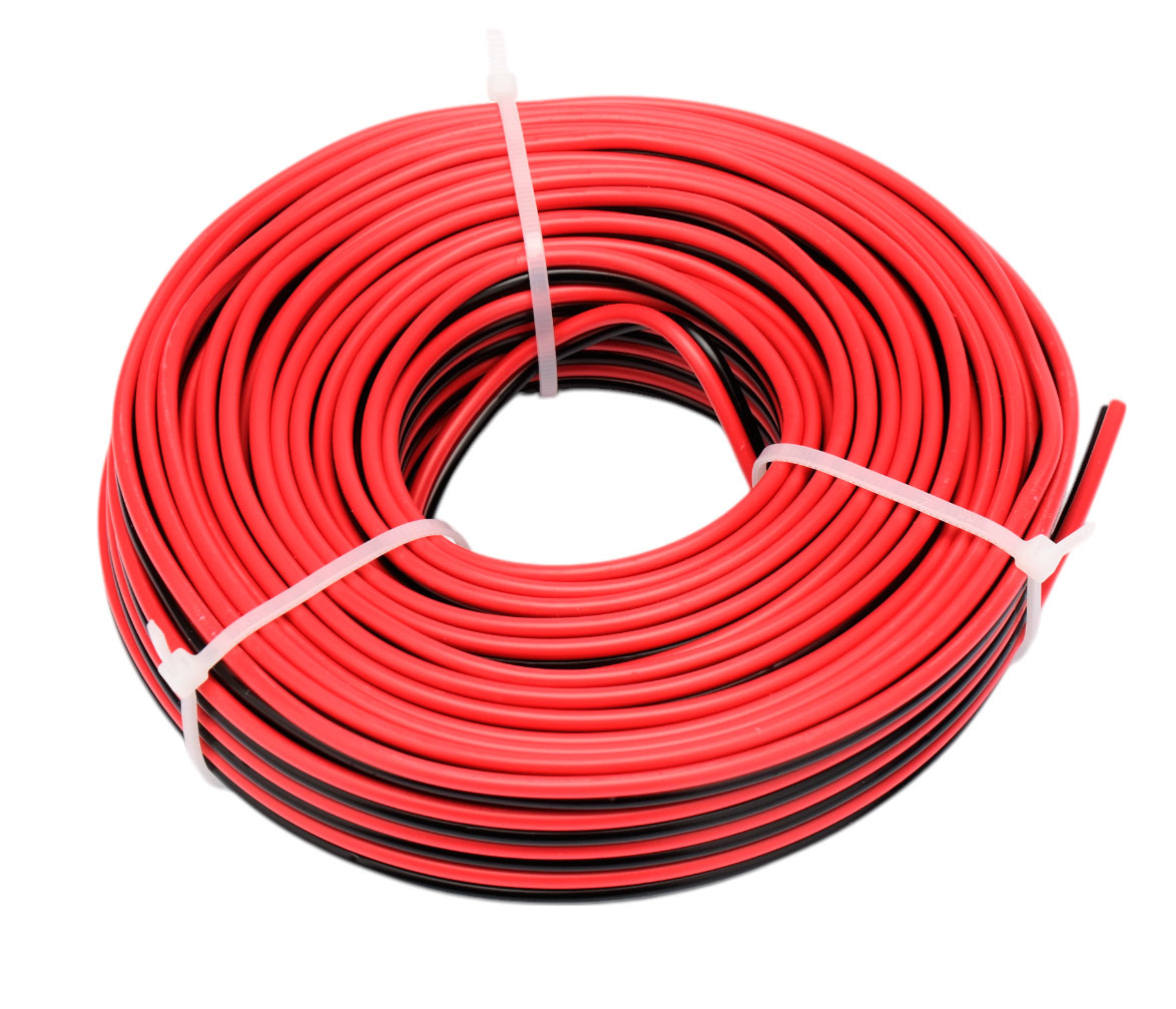 Кабель акустический Cablexpert (CC-TC2Lx0.75-20M)