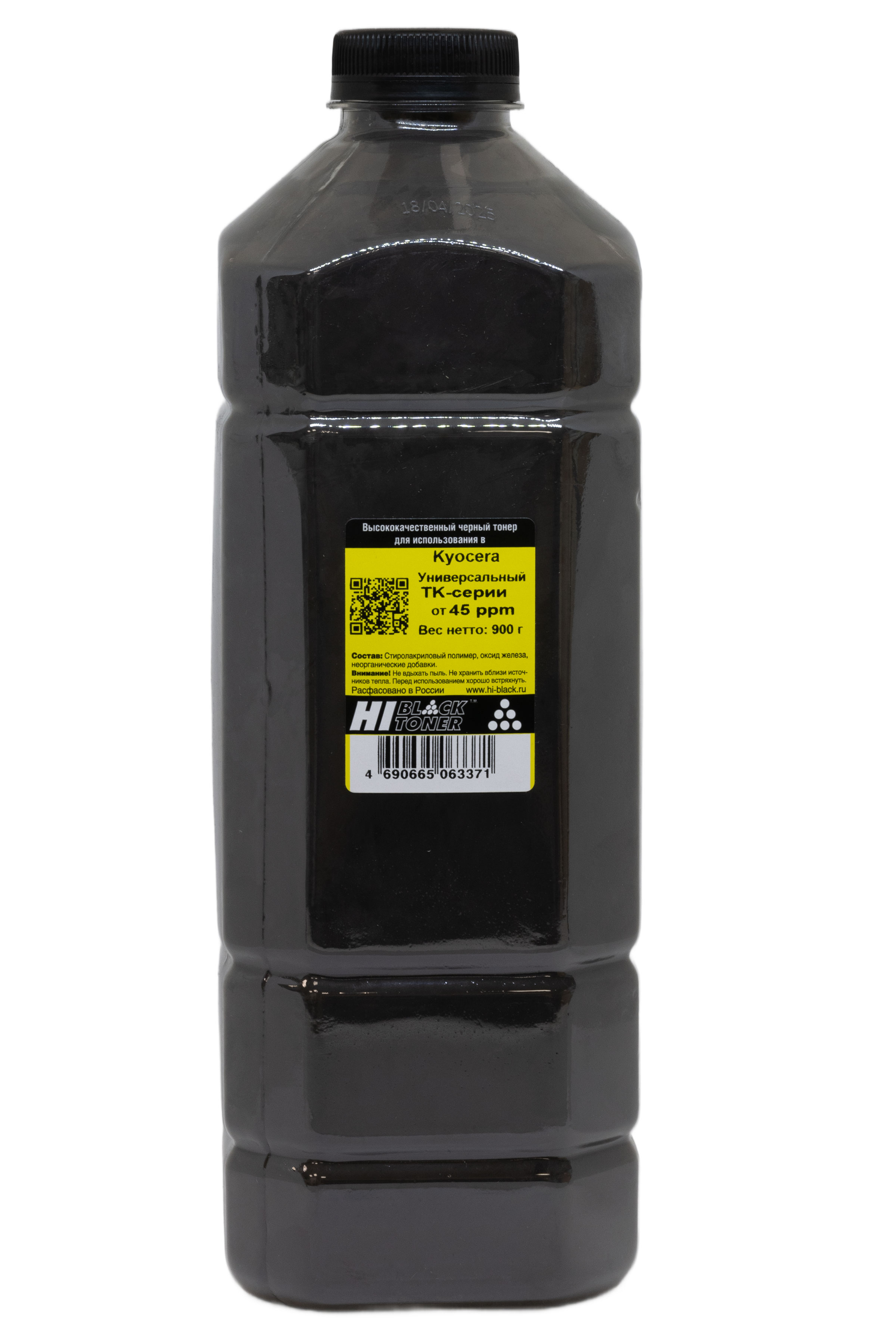 Тонер Hi-Black, канистра 900 г, черный