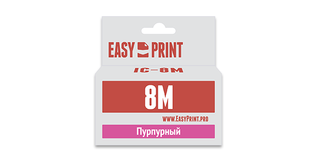 

Картридж EasyPrint IC-CLI8M (CLI8M) для Canon PIXMA iP4200/5200/Pro9000/MP500/600, пурпурный, с чипом