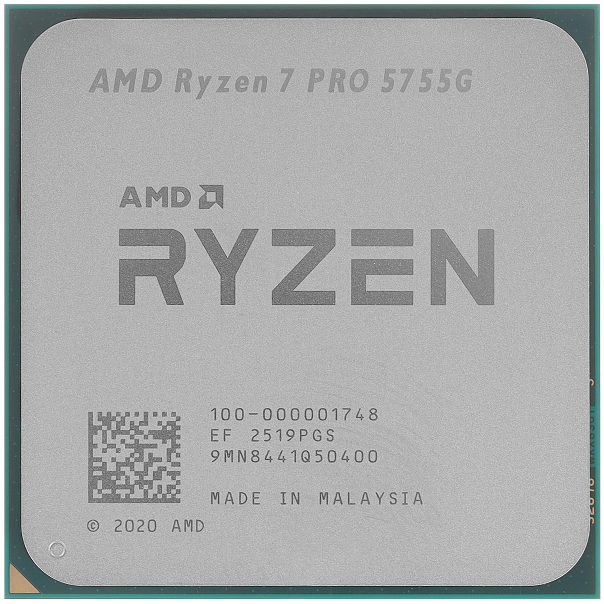 Процессор AMD Ryzen 7 PRO-5755G tray (OEM)