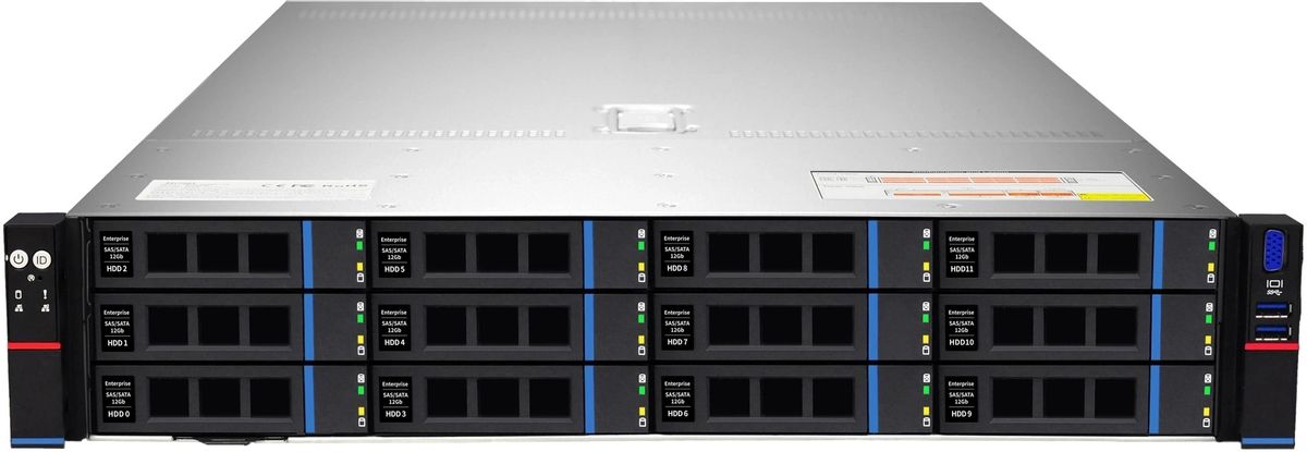 Сервер iRU Rock G2212AG3, 2 x AMD EPYC 7713, 4 x 32Gb RAM (2196352)