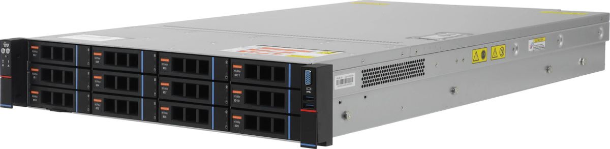 Сервер iRU Rock g2212ig5, 2 x Intel Xeon Gold 6526Y, 2 x 64Gb RAM (2157120)
