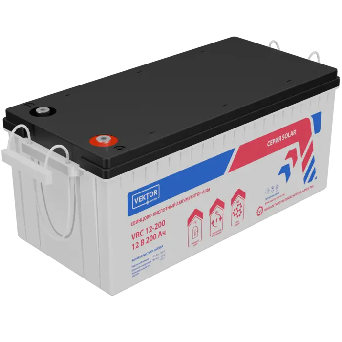 Аккумуляторная батарея для ИБП VEKTOR Battery VRC 12-200, 12V, 200Ah