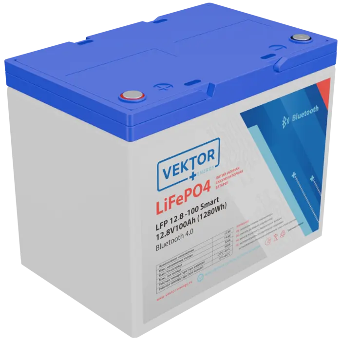 Аккумуляторная батарея для ИБП Vektor Energy LFP LFP 12,8-200 Smart BMS 100A (Bluetooth 4.0), 12.8V, 200Ah