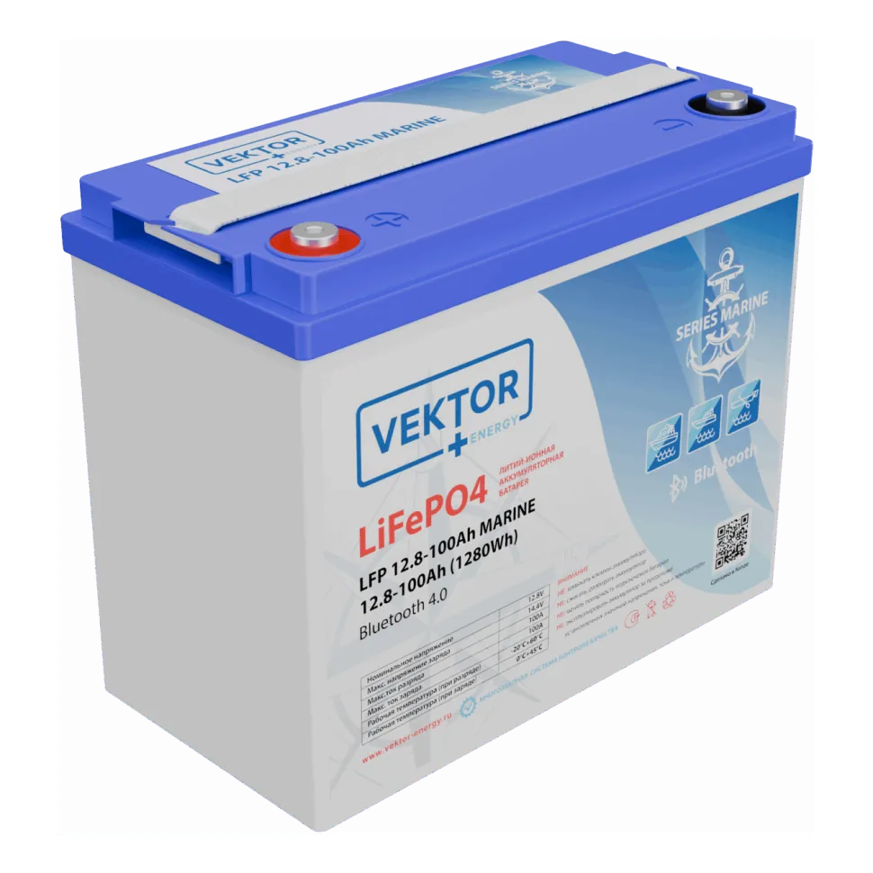 Аккумуляторная батарея для ИБП Vektor Energy LFP 12,8-100 MARINE, 12.8V, 100Ah