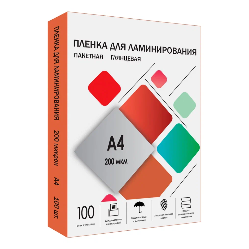 Пленка для ламинирования ГЕЛЕОС 216x303 (A4) 100 шт