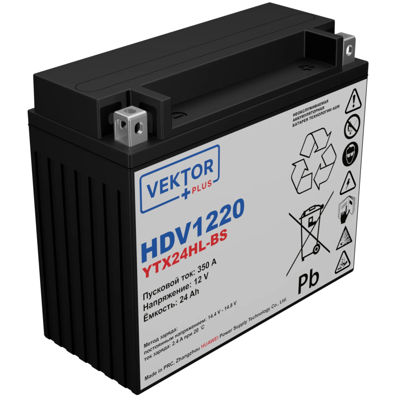 Мото аккумулятор VEKTOR Plus HDV1220 (HDV1220)
