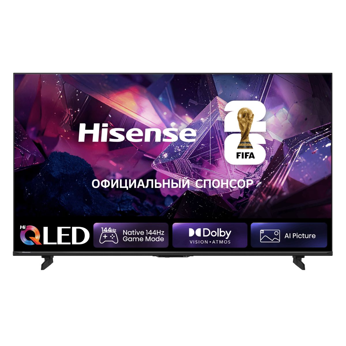 Телевизор 50" Hisense 50E7S PRO, 3840x2160, черный