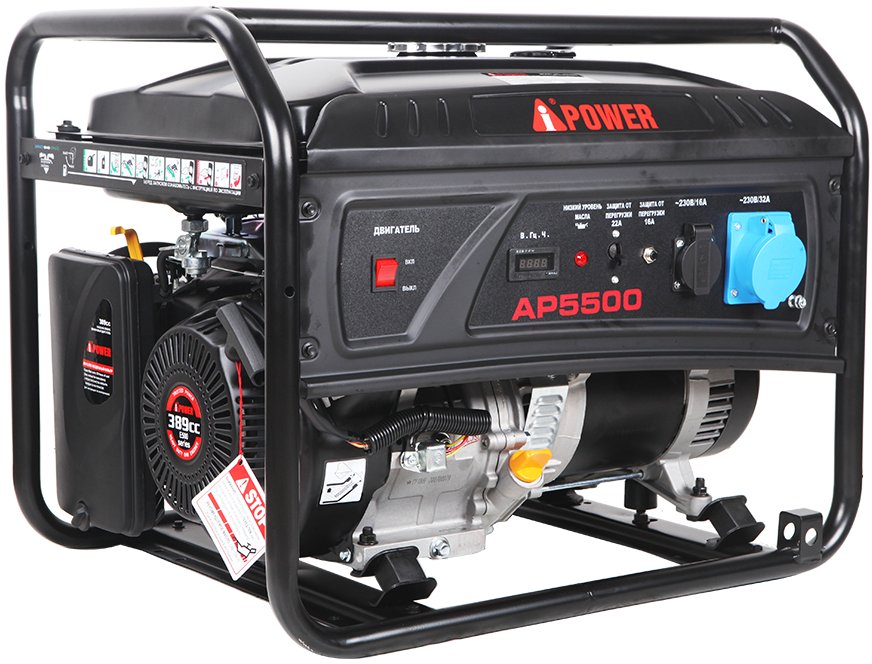 Электрогенератор A-iPower AP5500, 13 л.с., 5.5 кВт