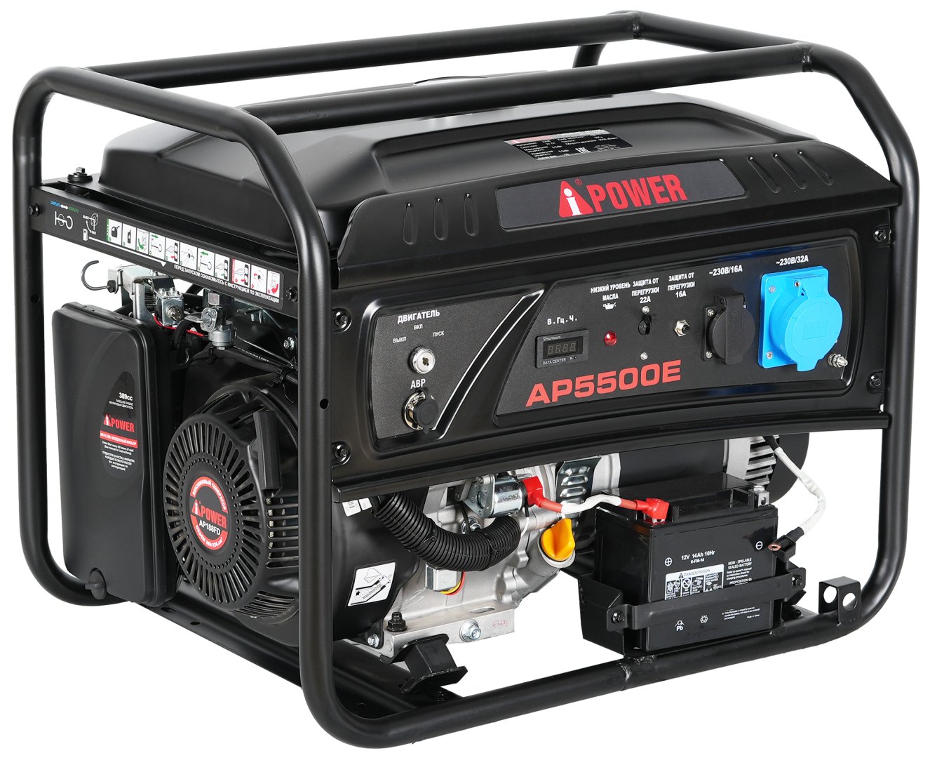 Электрогенератор A-iPower AP5500E, 13 л.с., 5.5 кВт