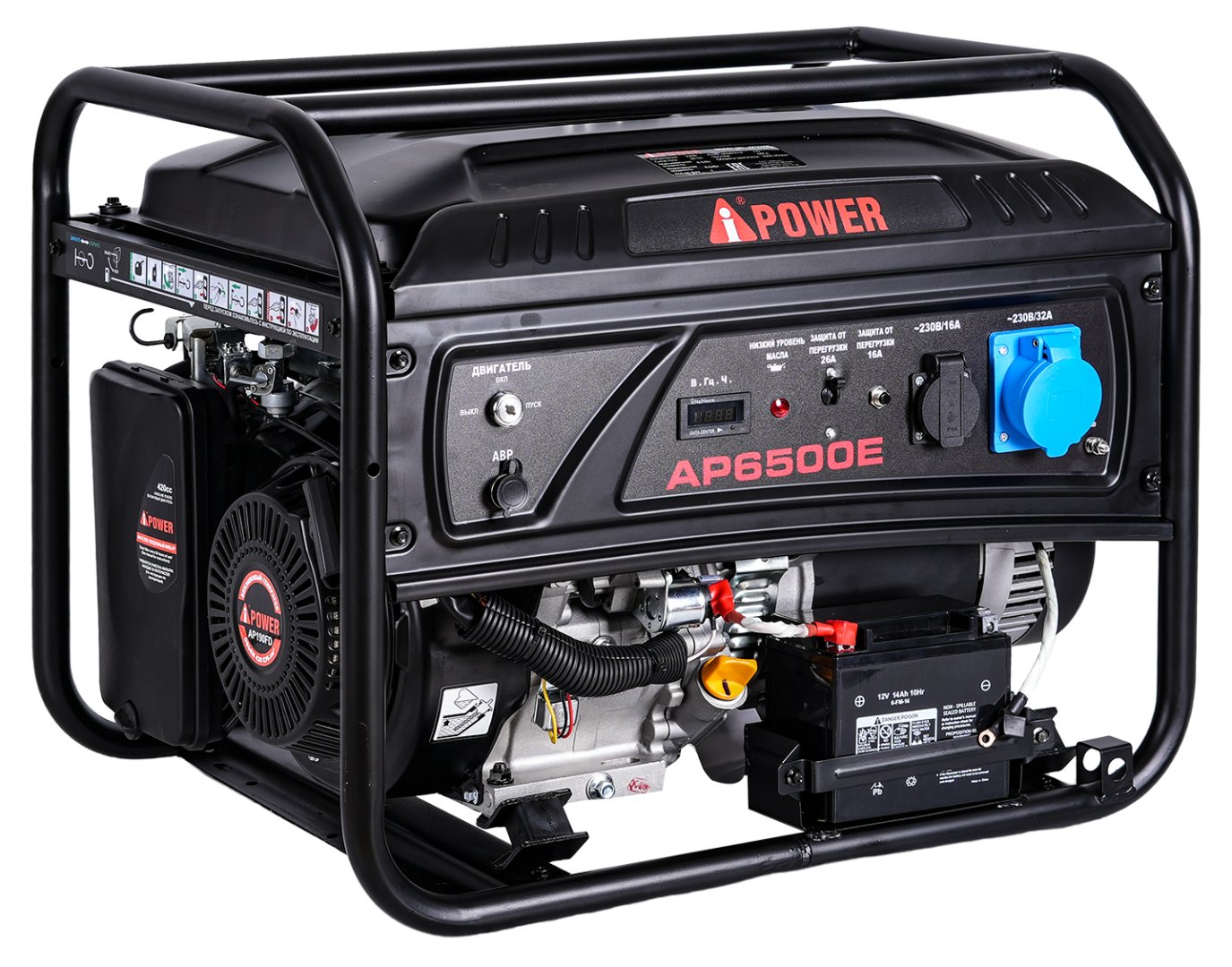Электрогенератор A-iPower AP6500E, 14 л.с., 6.5 кВт