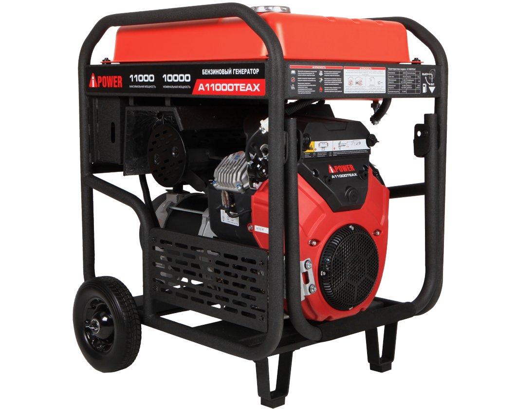 Электрогенератор A-iPower A11000TEAX, 17 л.с., 11 кВт