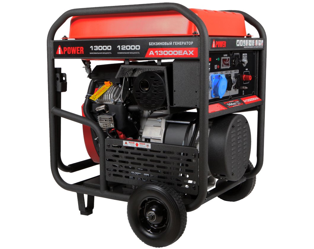 Электрогенератор A-iPower A13000EAX, 19 л.с., 13 кВт