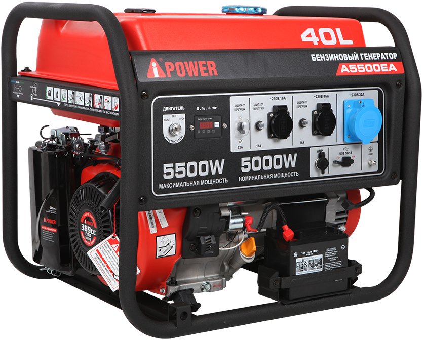Электрогенератор A-iPower A5500EA, 11.5 л.с., 5.5 кВт
