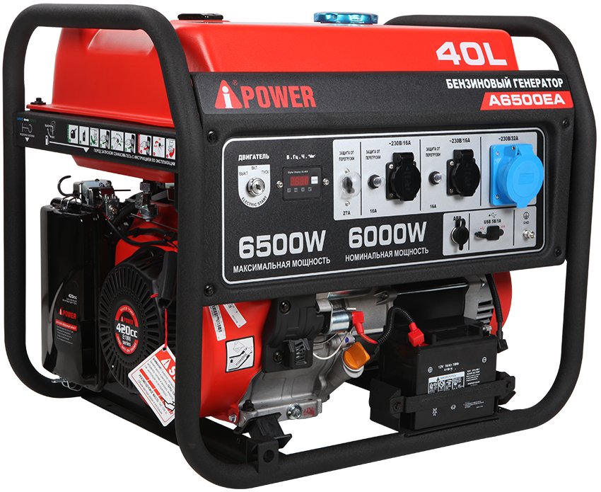 Электрогенератор A-iPower A6500EA, 13 л.с., 6.5 кВт