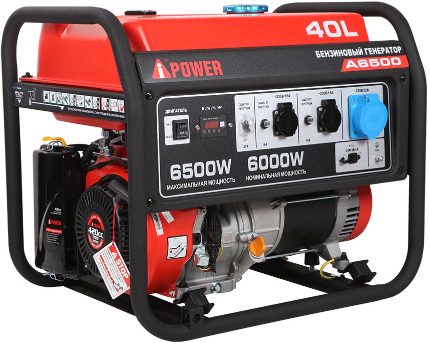 Электрогенератор A-iPower A6500, 13 л.с., 6.5 кВт