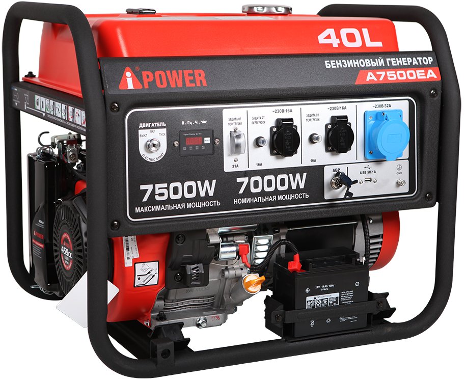 Электрогенератор A-iPower A7500EA, 13.5 л.с., 7.5 кВт