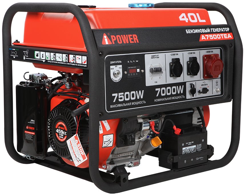 Электрогенератор A-iPower A7500TEA, 13.5 л.с., 7.5 кВт