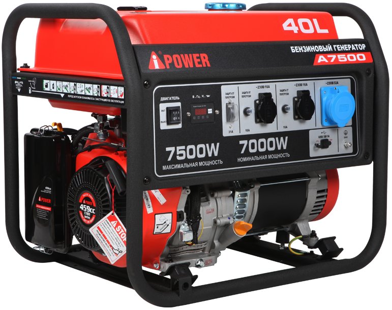 Электрогенератор A-iPower A7500, 13.5 л.с., 7.5 кВт