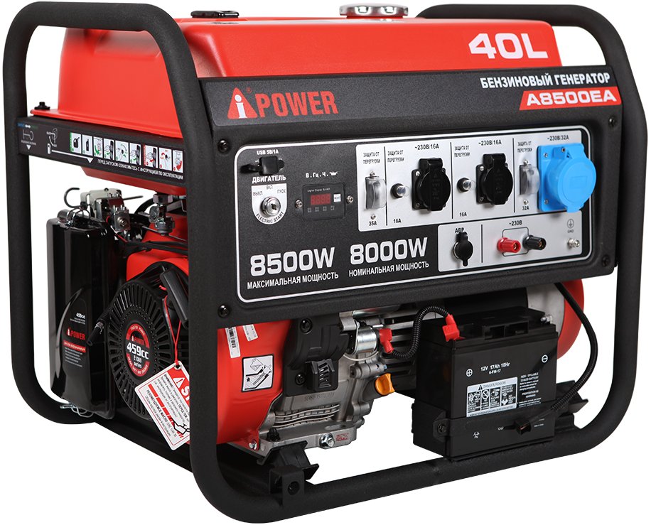Электрогенератор A-iPower A8500EA, 13.5 л.с., 8.5 кВт